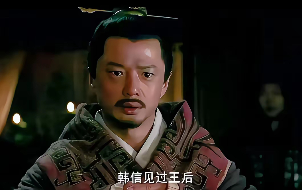 韩信不自立门户是千古遗恨吗？

核心将领全是刘邦的“管理员”，曹参掌握步兵兵符，刘邦同乡死党。

灌婴控制骑兵精锐，直属刘邦调遣。丁复、傅宽是刘邦元老，作战归韩信管，效忠对象仍是刘。

刘邦随时可“一