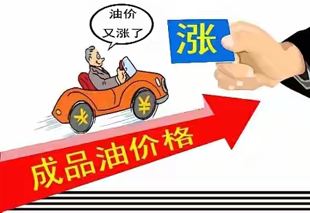 现在的燃油车开一个月加油的费用真的太贵了。
每个月加油的费用就要差不多700元，一年下来就要8500元左右。自己辛辛苦苦一年打工的收入也就是6万而已，现在好了，光是加油的费用都用了自己年收入的六分之一