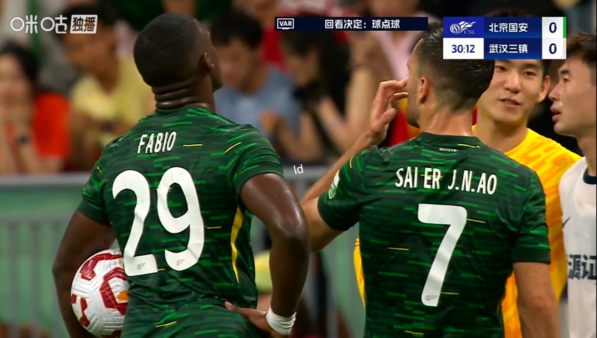 真正的考验在下一场！

本轮中超，北京国安4-0大胜武汉三镇，法比奥、张玉宁、塞尔吉尼奥和林良铭分别为国安取得进球，值得一提的是，这是继国安在足协杯半决赛7-0击败云南玉昆后，又一场多点开花的比赛。
