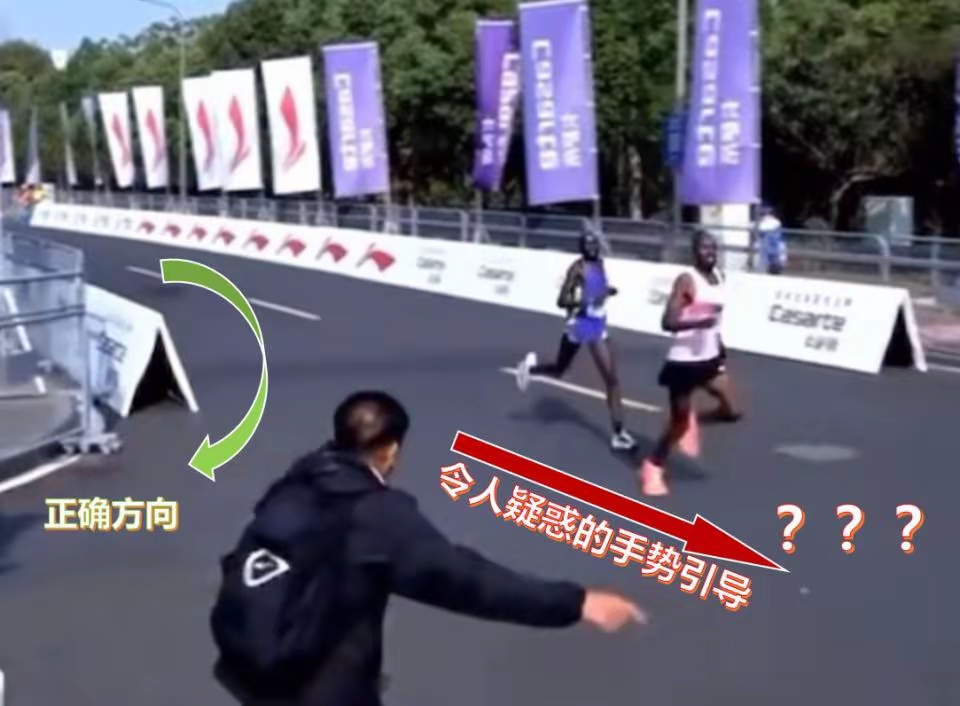 一场本应公平竞争的马拉松赛事，竟然因为一场乌龙，让全民运动的初衷变了味！杭马这次的操作，真是让人大跌眼镜，咱们自己的赛事，怎么就变成了给外国选手送钱的舞台？

最近，杭州马拉松的一场颁奖乌龙，让整个跑