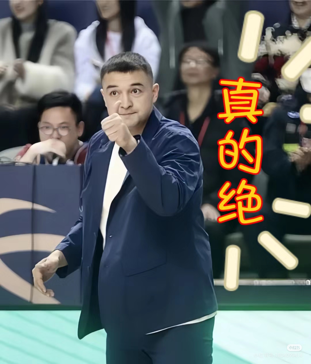 上海男篮开启连环换帅，最近的表现令人十分失望！自从刘鹏卸任之后，外籍教练詹姆斯·邓肯接棒，然而情况变得更加糟糕。现在他似乎也难逃下课的命运！究竟谁能挽救这支队伍？是请回本土教练还是再寻一位外籍主教练呢