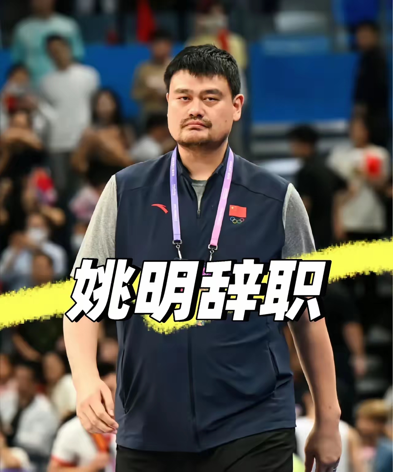 你觉得谁来接班姚明最合适？

1，王芳，她开创的人才库政策，是张公子母亲。

2，王治郅，军人出生，以严格的自律和高标准要求自己，始终保持着对篮球的热爱与执着。

3，宫鲁鸣，执教经历和战术眼光使他在