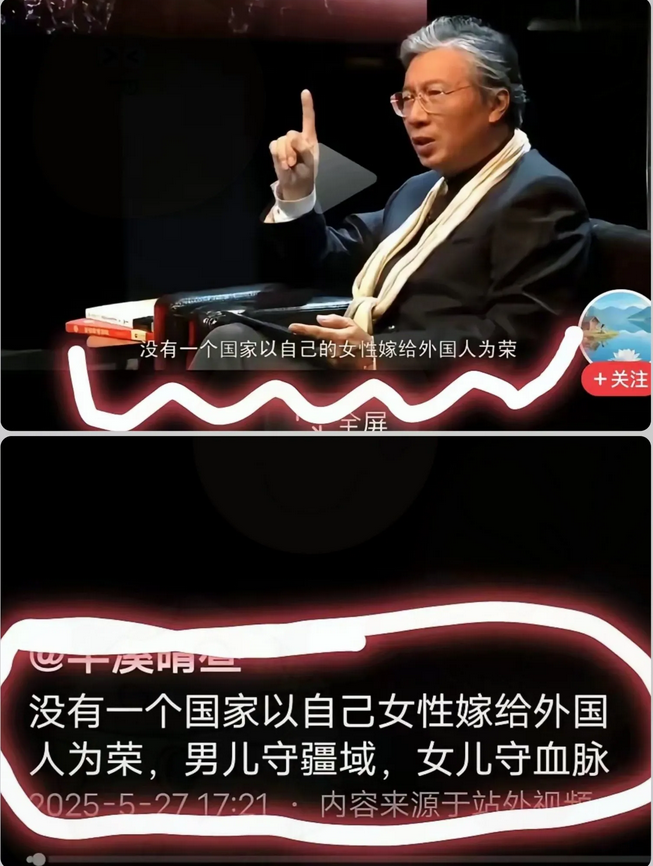 总有人说“嫁给外国人就是享福”，可现实里多少中国姑娘盲目跟风，最后落得家破财尽、身心俱疲！远嫁非洲的姑娘们，不少人被“浪漫爱情”冲昏头，结果呢？住的是漏雨的土房，吃的是发霉的玉米，连生病都没钱治。更扎