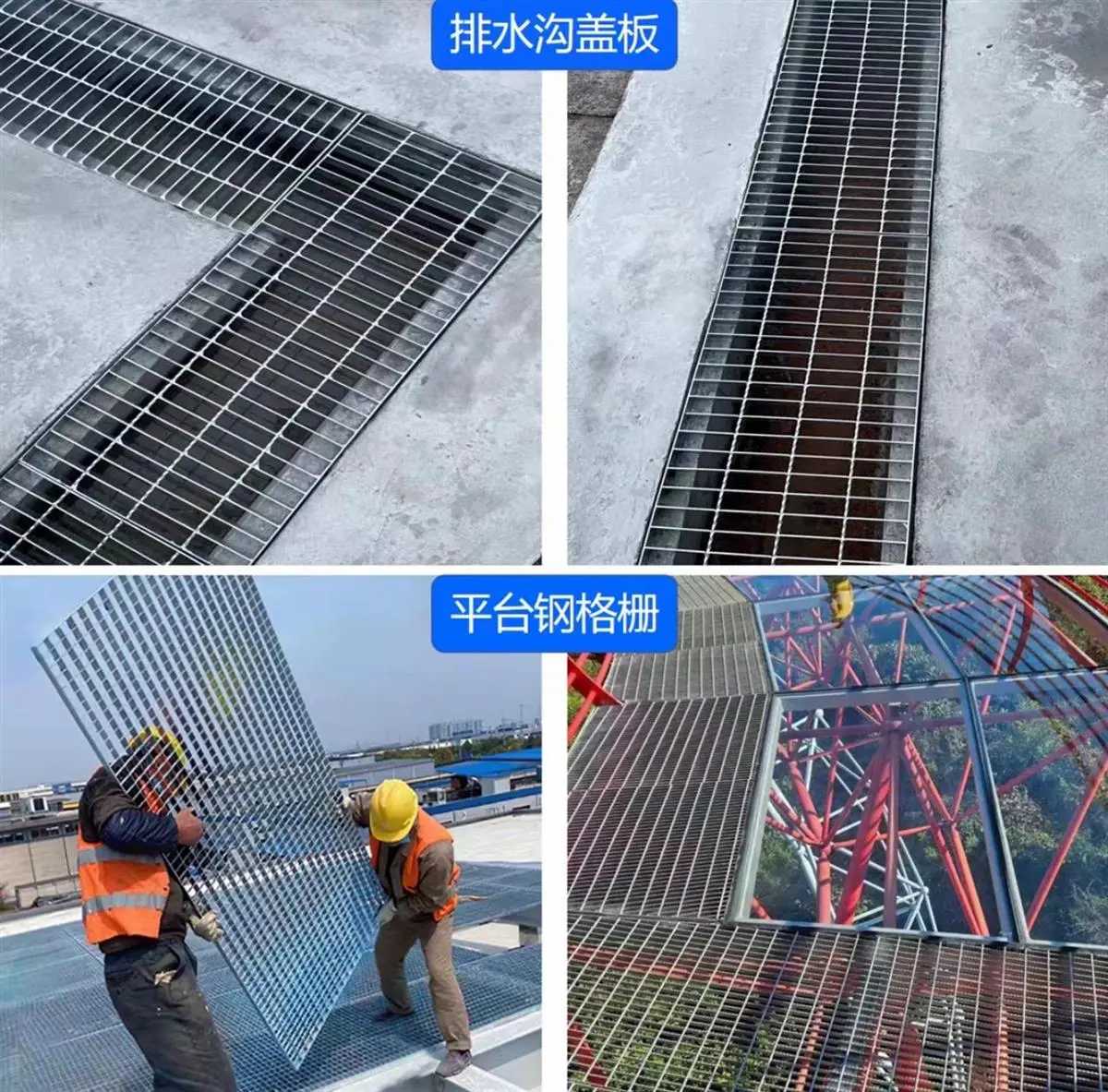 一块本该兜住命的铁格栅板说断就断，6个来实习的东北大学大三学生连反应时间都没有，直接掉进十几米深的矿浆槽，滚烫的泥石流瞬间把人吞了，捞上来时全没气息；商家后补一句“板子防腐但不耐重，最好底下加支撑”，