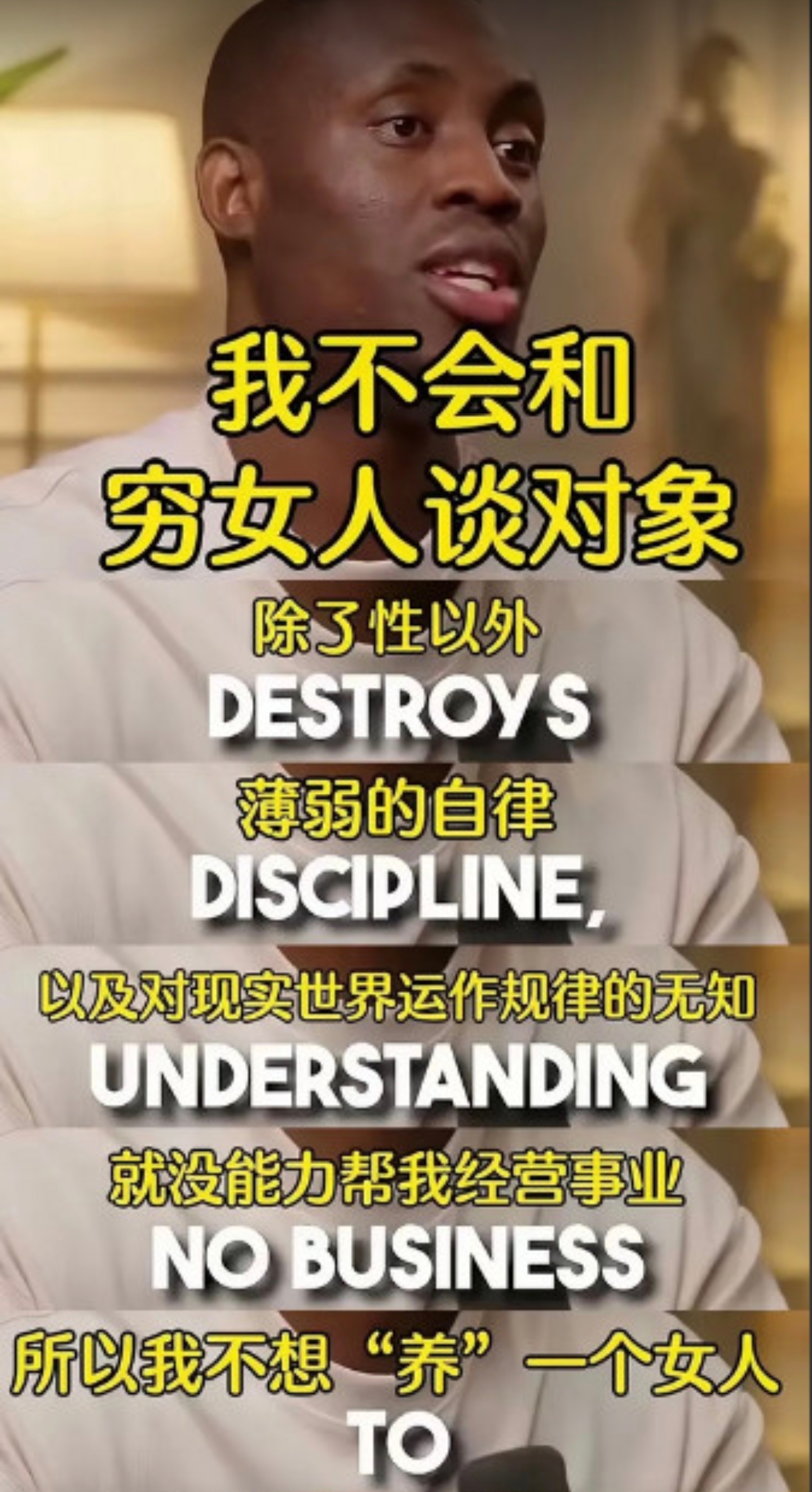 某些外国人在中国摆出一副“挑挑拣拣”的姿态，真以为自己多了不起？可看看现实，咱们有些同胞不也削尖脑袋想嫁“高富帅”？说白了，都是“看人下菜碟”。

但问题是，咱们凭啥要被当成“备胎”？那些被“高富帅”