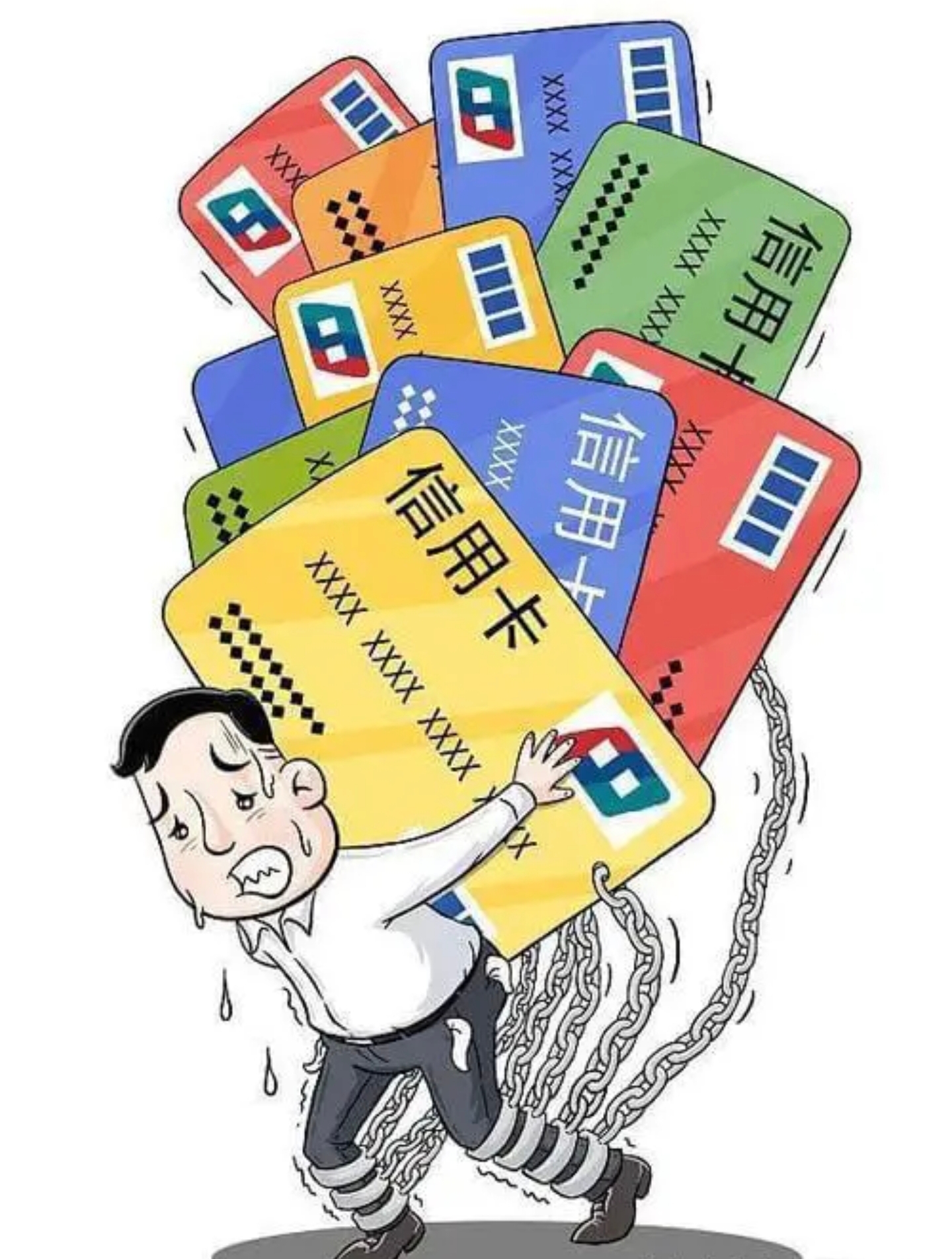 欠网贷还不上，最坏的结果到底是啥？首先，征信肯定黑得没法看，信用卡、网贷、银行贷款统统跟你绝缘，等你哪天想翻身都难。

逾期之后，催收电话能把你烦死，一天几十个甚至上百个，晚上睡不着，饭也吃不下，心理