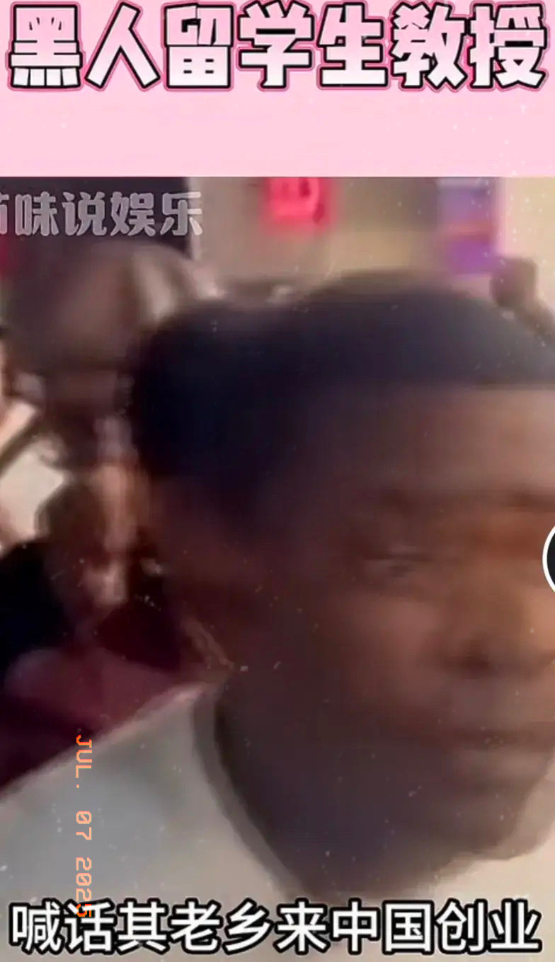 “为什么国内姑娘宁可嫁给月薪5000的外国人，也不愿考虑月薪2万的中国男生？” 看看你身边——商场里小姑娘追着白人问路笑得像朵花，地铁上大妈拉住黑人夸“你比中国人还礼貌”，网上有人炫耀“我女儿嫁美国保