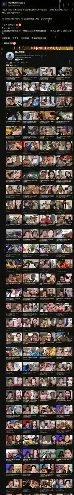 “黑人在中国”这个黑人博主发了上百个视频，全是和中国女性的亲密互动，明摆着就是“easy girl”现场教学。可宋清辉、胡锡进这些大V呢？前几天大连工业大学李欣莳的事儿，他们倒是集体跳出来发声，现在遇