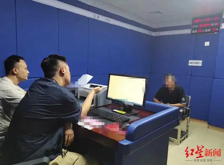 一桩尘封32年的命案终于告破！四川威远男子李某财因感情纠纷杀害母亲和女友后，竟带着嫂嫂古某潜逃至广东，隐姓埋名生育一儿一女。直到去年9月，警方通过古某这条关键线索，成功将李某财抓获！

1992年案发