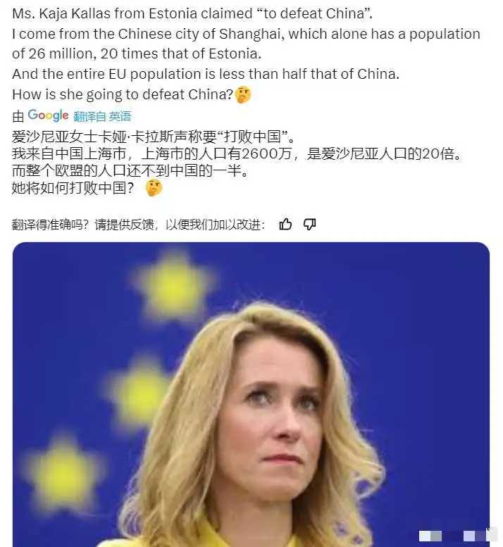 他是不是没睡醒，还是喝高了！