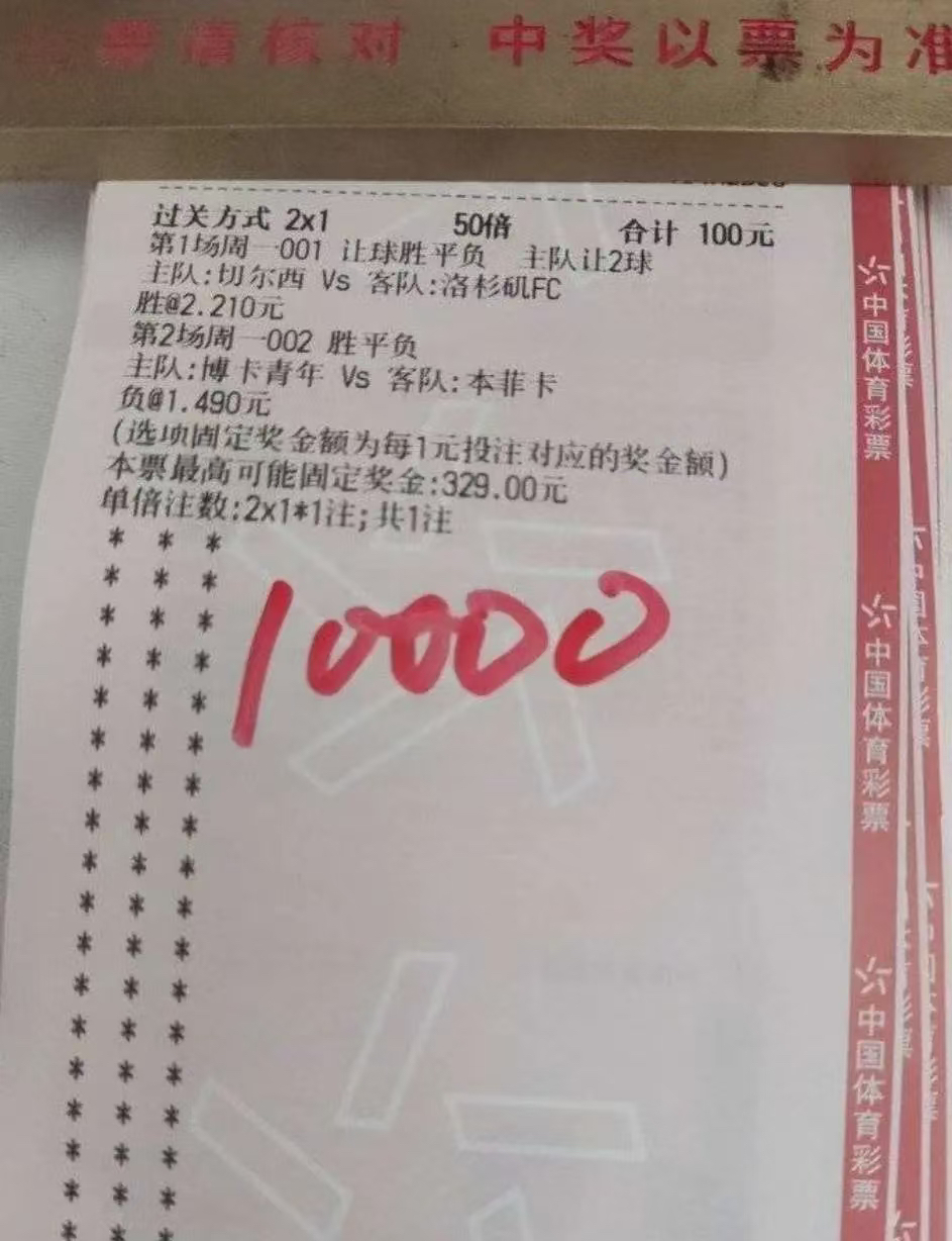 风浪越大，鱼越贵