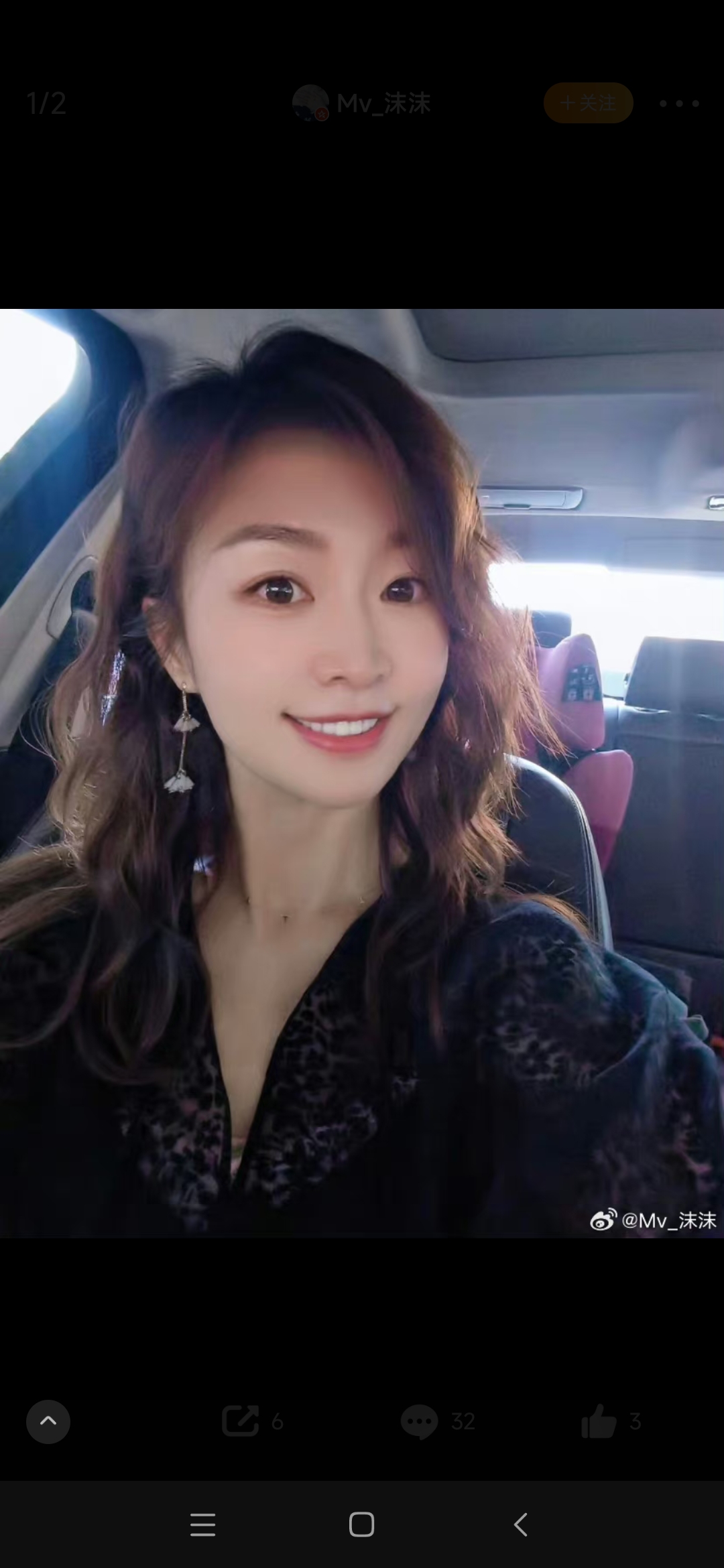 杨绛先生说：

“当你对别人有