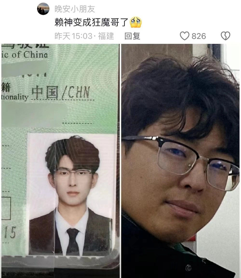 土木的真的是这样吗[惊恐]