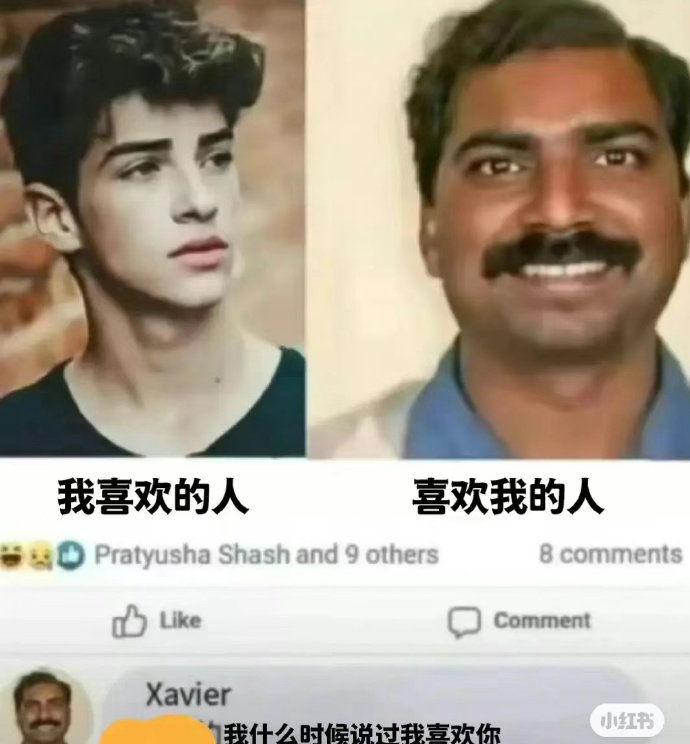 看起来还真有点....