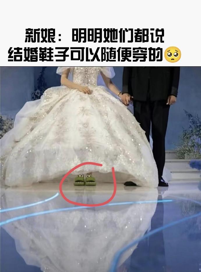 永动机？