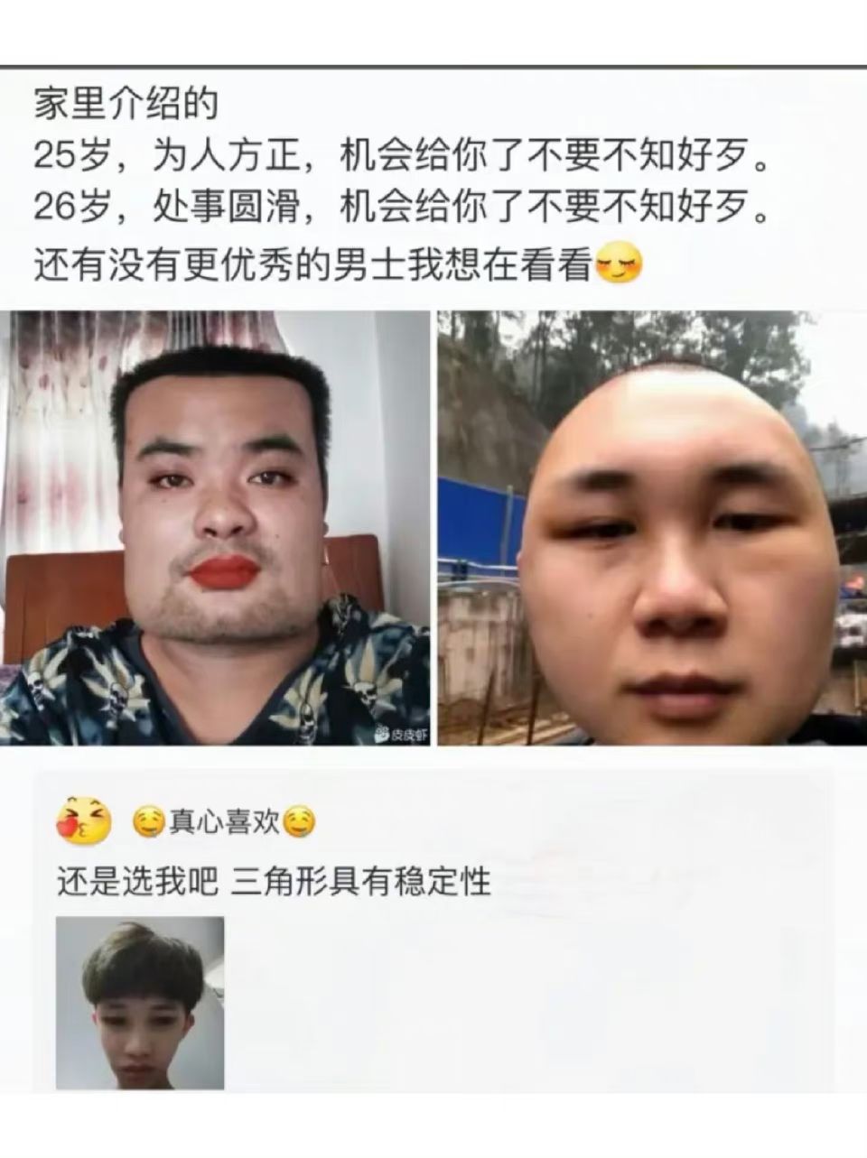 可是刚看的书也记不住啊，难道程序员把我数据删了？[哭哭]