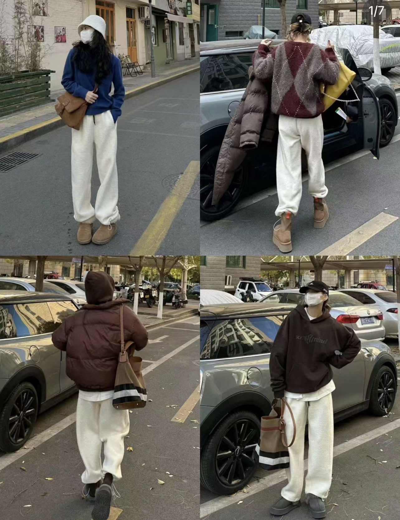 姐妹们，这条裤子太好穿了，遮肉又保暖，超百搭！
怕冷的女生冬季当然少不了一条加绒裤，这种是米杏色的，宽松版型类似于阔腿裤，裤脚还做了抽绳设计，更实用好搭。
穿雪地靴的时候，利用抽绳变成九分裤的样子，更