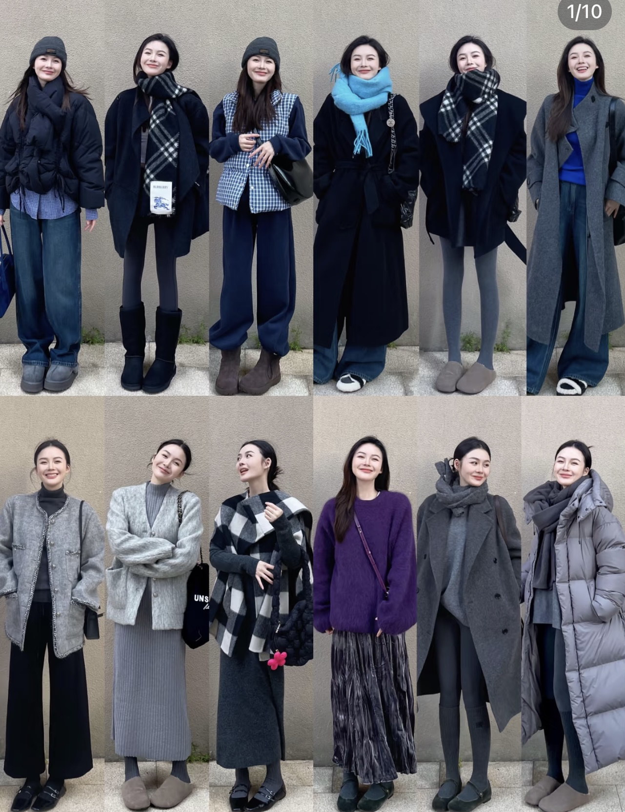 服了这个博主了，每套私服都那么好看，妥妥的衣架子！
如果你平时出街不知道该怎么打扮，就可以从这里找到灵感，包含了羽绒服、棉服、大衣、毛衣等各种日常实用的单品。
博主的穿搭思路也很值得借鉴，色彩上很少有
