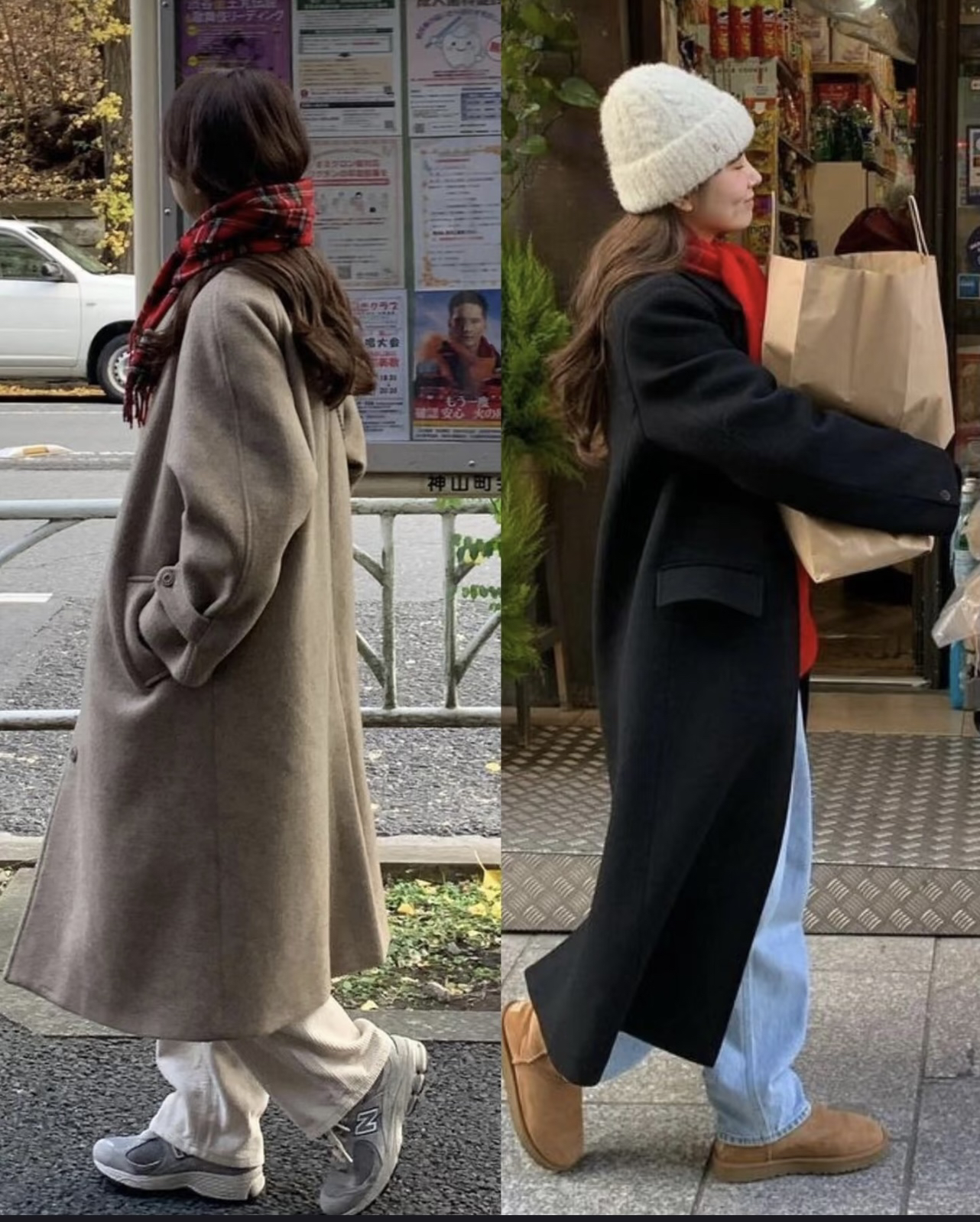 韩国小姐姐太会穿了吧，每套街拍都很好看！
运动套装真的很适合日常穿搭，如果觉得太校园感，叠穿一件白色的T恤，再加上针织帽就很有氛围感。
大家都爱穿的长款大衣，在这里也可以学到更多的思路。
日常出街配牛