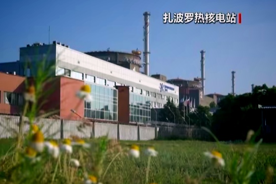扎波罗热核电站凉凉？国际专家实地考察后直摇头：这条件没法重启！

国际原子能机构老大格罗西6月3日在乌克兰转了一圈，看完扎波罗热核电站直叹气：