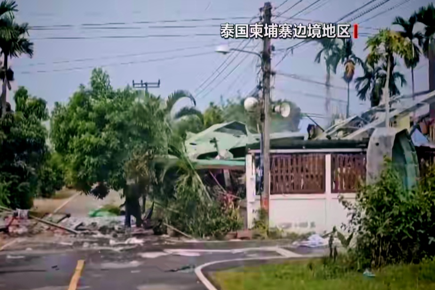 柬泰边境