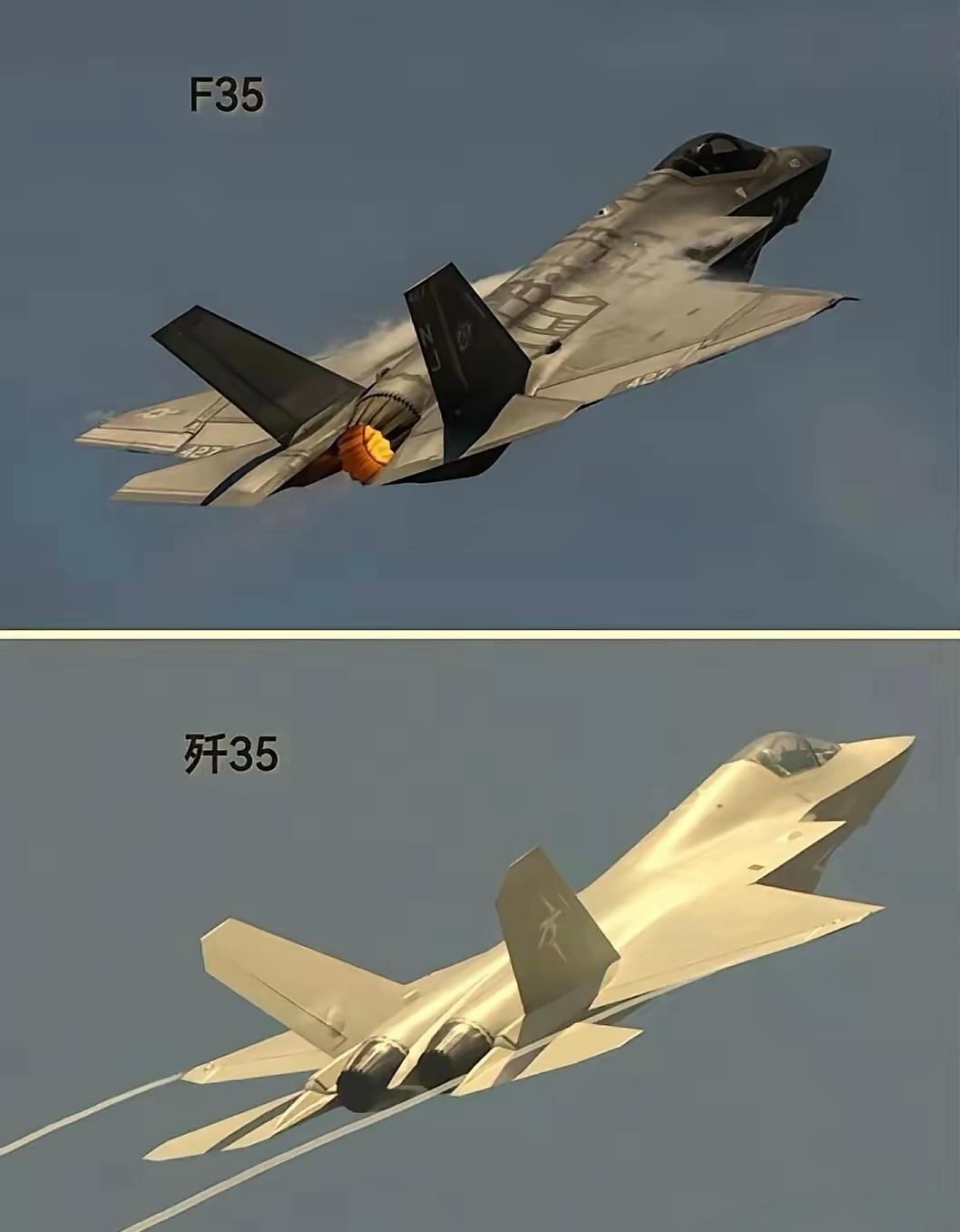 跪着看，咱们的歼-35战机当然不如老美的F-35；但如果站直了挺着腰杆看，你会发现，歼-35就是用来歼灭大漂亮的F-35战斗机的。
看图说话，同是素颜照，歼-35犹如青春靓丽的健美姑娘，浑身都散发着迷