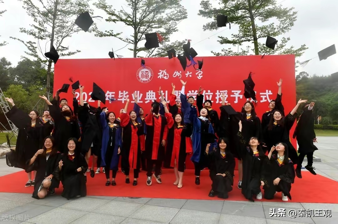 书中自有黄金屋，学生们只要好好读书，国家都不会亏待你！
有人说现在国家只盯着股市、房市，刺激经济没时间管教育，其实国家在拉动经济的同时，也没有忘记苦读的大学生们。
最新消息，国家相关部门出台政策，20