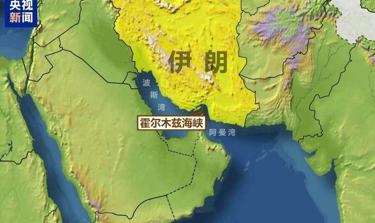 要不要封锁霍尔木兹海峡，其实伊朗也很犹豫迟疑，毕竟这是一把锋利的双刃剑。
从霍尔木兹海峡经过的石油和天然气船，80%都去到了中日韩和印度，伊朗如果封锁霍尔木兹海峡，并不能给以色列和美国带来直接的影响，