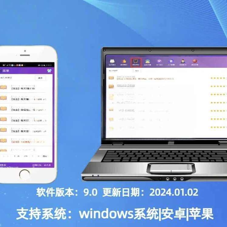 适合上班族的6个靠谱副业推荐！总有一个适合你

一、写作赚钱



如果你平时喜欢写东西，可以试试写作副业。可以写职场故事、美食推荐、旅游攻略等内容发布在自媒体平台。写得好的话还能接广告赚钱。另外帮商