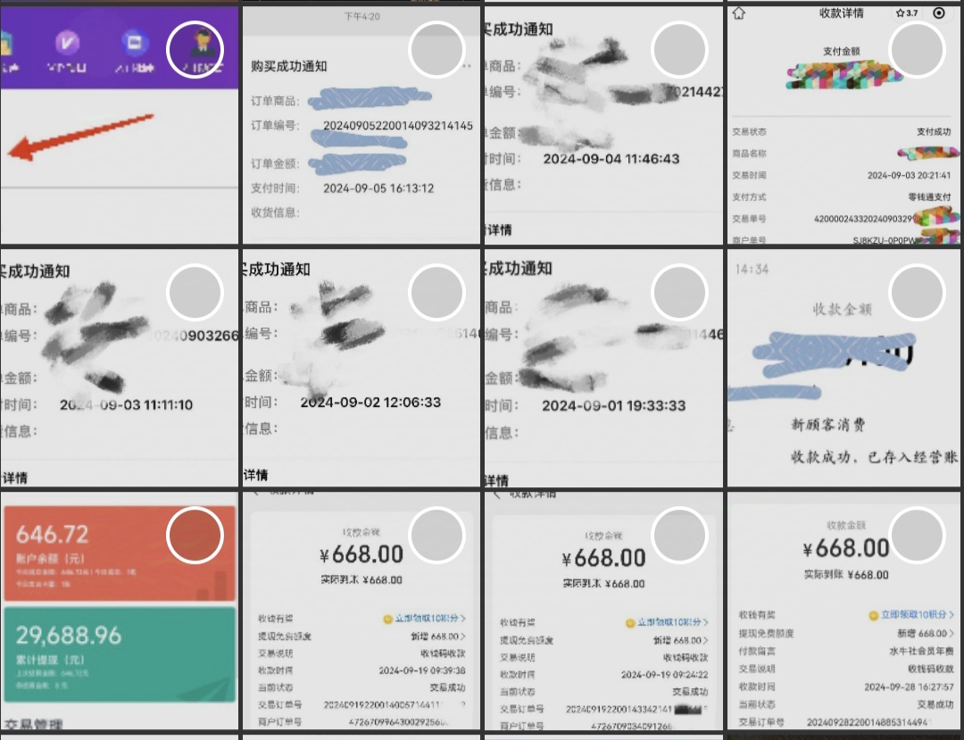 没做副业以前收入就靠工资一月三五千不满足，后来做副业收入超过工资五六千，八九千，月过万收入还是不满足，一月赚多少钱也不会满足吧