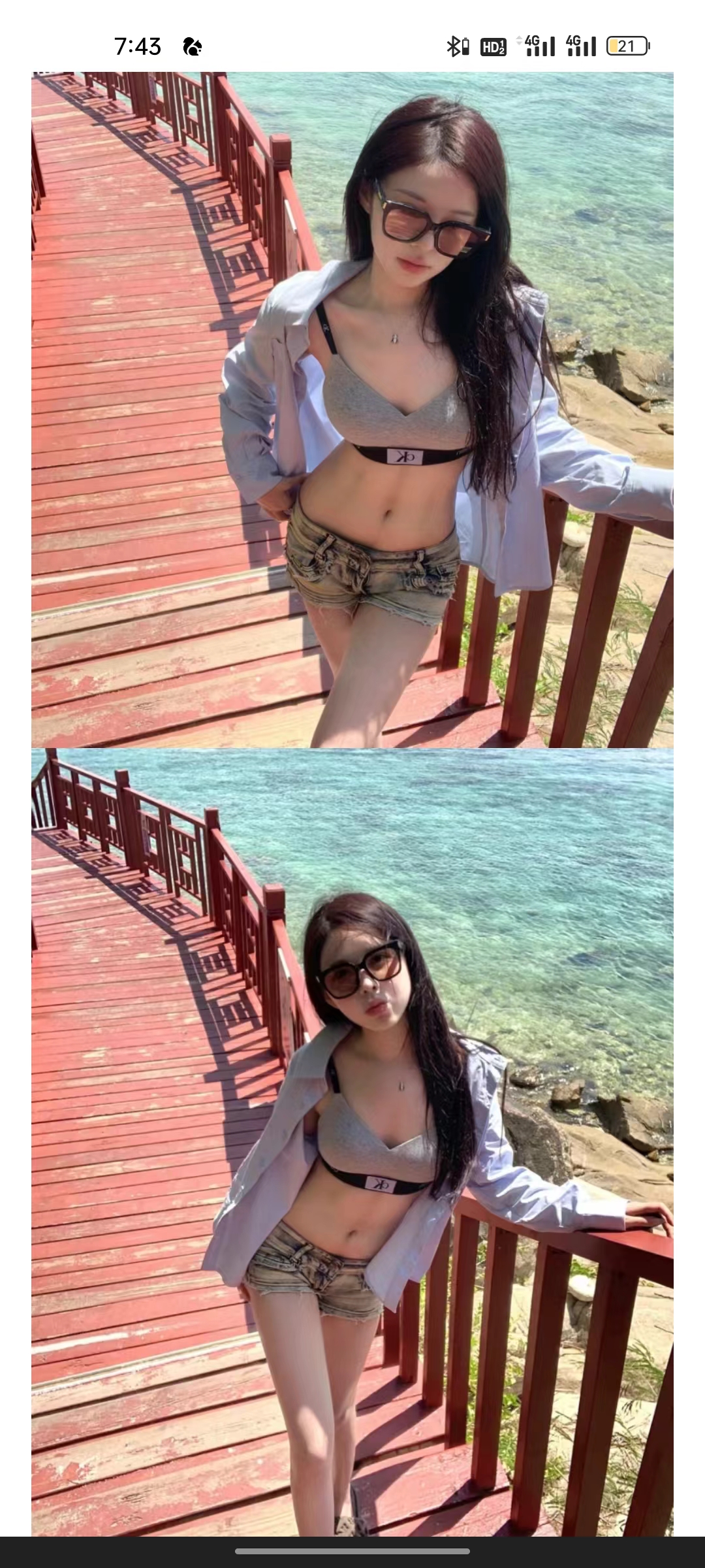 向阳而生，不负年华