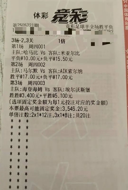 只要你不怂，生活没有办法撂倒你