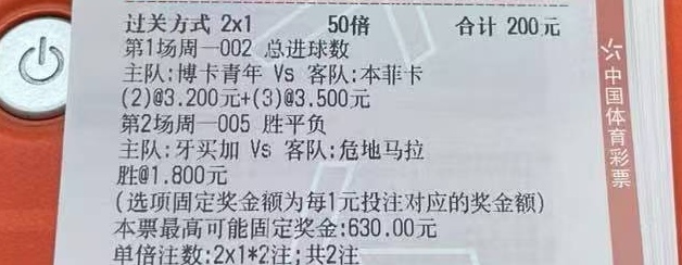 只分享不推荐