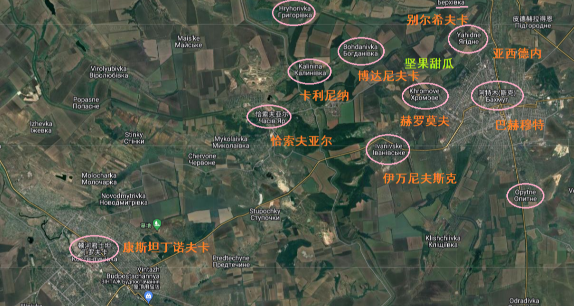 恰索夫亚尔西南康斯坦丁诺夫卡火车站，遭到俄军火炮打击，一片狼藉，当时有大量乌军在