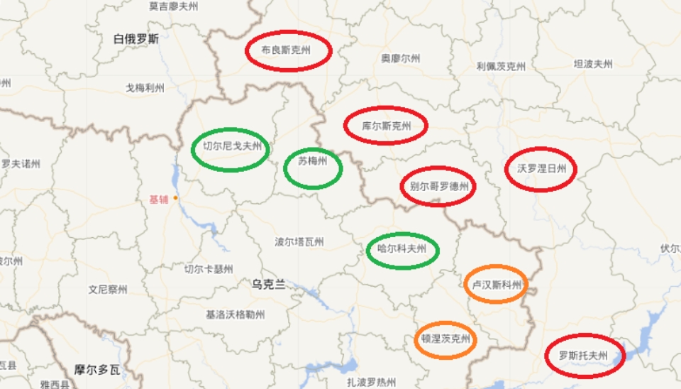 8月10日，布良斯克军事负责人沃罗宁少将称，已经在该州启动应急反恐措施，可对居民