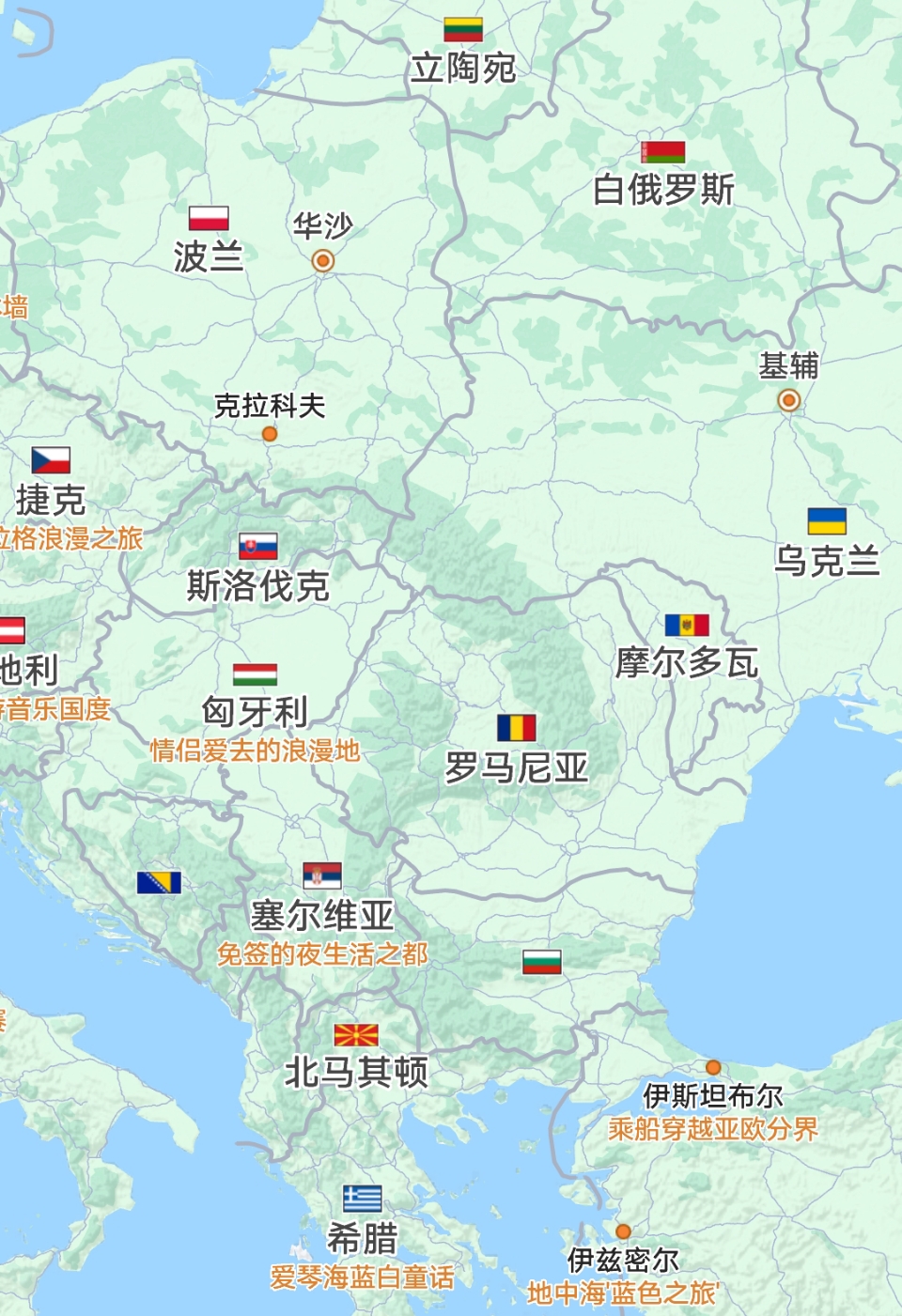 俄媒11月26日报道，亲俄罗斯的罗马尼亚总统候选人乔治斯库，领跑总统选举首轮投票，罗马尼亚总理乔拉库表示不会对总统选举结果提出异议。

要是亲俄派获胜，斯洛伐克，匈牙利就要连成一条线了，乌克兰西部口岸