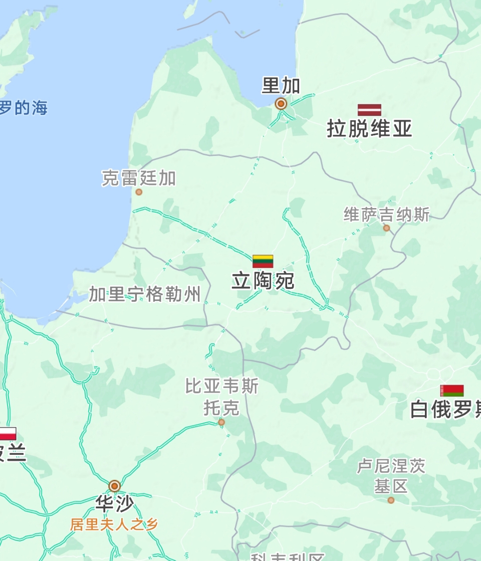 德军开始对外驻军。4月8日，20多名德军作为先头部队到达立陶宛，将开展基地建设的