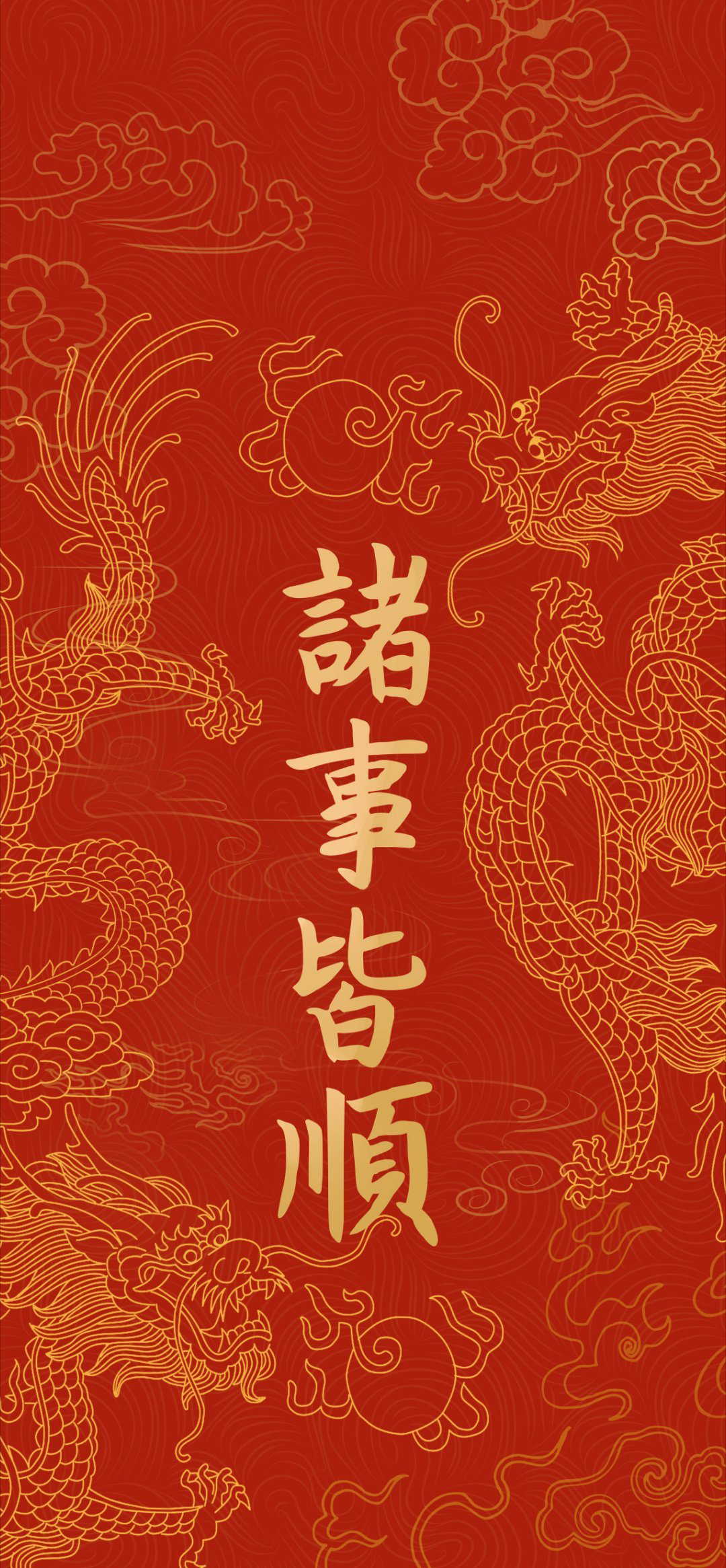 新的一年 我们都要成为更好的人。