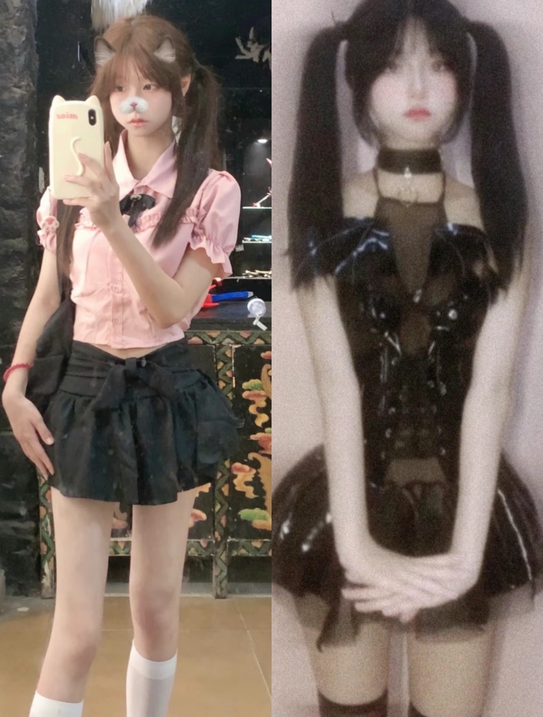 你看到的和我看到的[害羞]