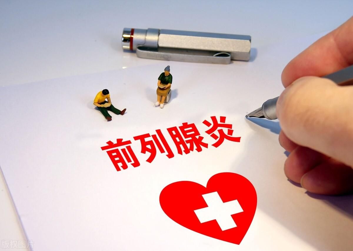 

患者李先生，45岁。
舌象为淡红，舌苔薄白，脉象为滑数。
分析：尿频、尿急、尿痛，小腹疼痛及阴部不适
我们采用了以下中药材进行调理：
1.茯苓：利水渗湿，健脾安神。
2.黄柏：清热燥湿，泻火解毒。