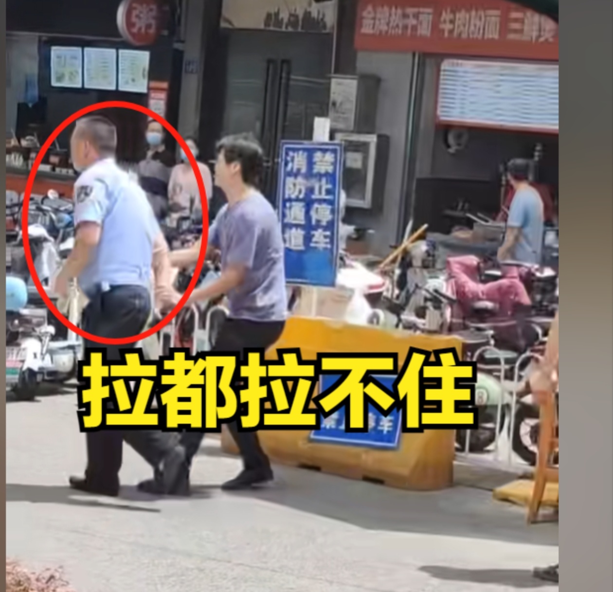 2024年7月17日，湖北武汉某知名医院外，一起令人震惊的暴力事件引发了社会广泛
