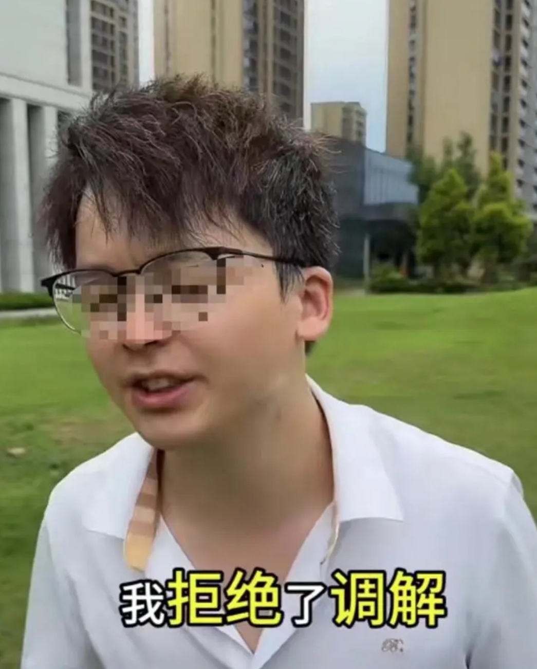 “成都地铁偷拍误会案”的曲折历程，不仅是一次法律与道德的碰撞，更是公众对于隐私与