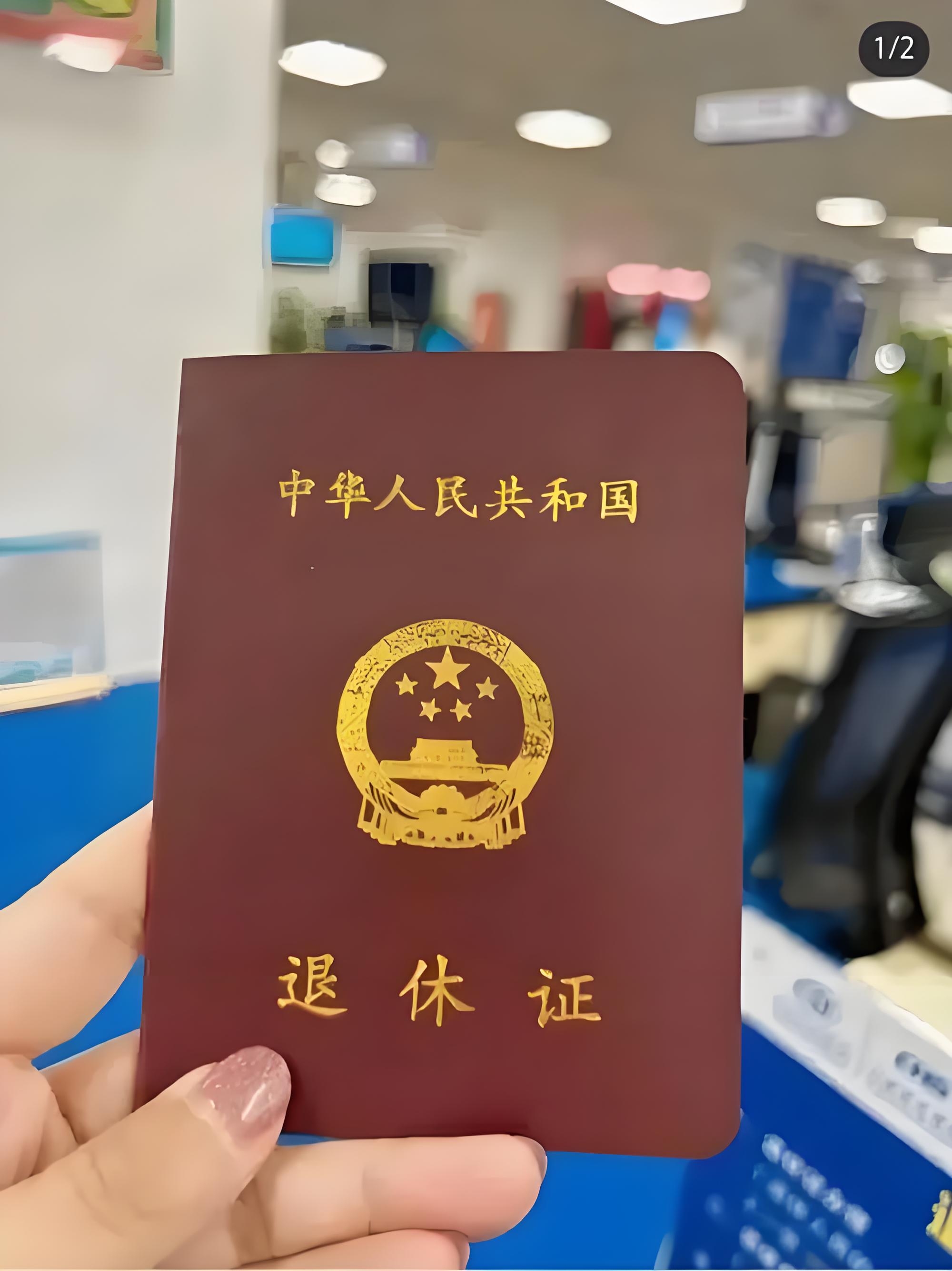 嘿，你有没有想过，未来的职场会发生怎样的重大变革呢？如今，一则消息如同投入平静湖面的巨石，激起千层浪。那就是逐步延至男 63 周岁、女 55 或 58 周岁退休。
 
这一决定意味着什么呢？意味着职场