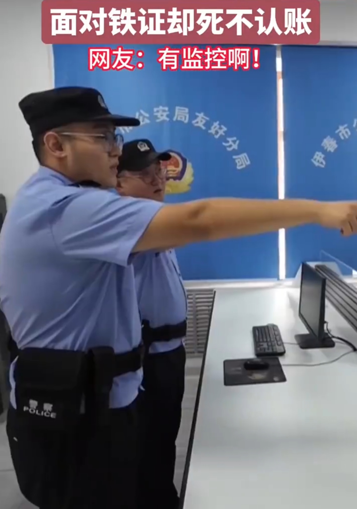 🎈最近在黑龙江发生了一件让人深思的事情，宛如一颗投入平静湖面的石子，激起层层涟漪。
 
✨一位女子在银行监控底下捡走了一个包，里面装着价值 3 万多元的 3 条金项链和 1 个金手镯。当民警找上门时