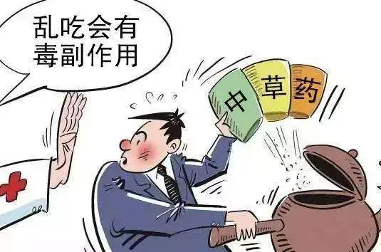 黑龙江一名年仅14岁的初三学生小聪，在课堂上意外吞下30片卡马西平片导致中毒，紧