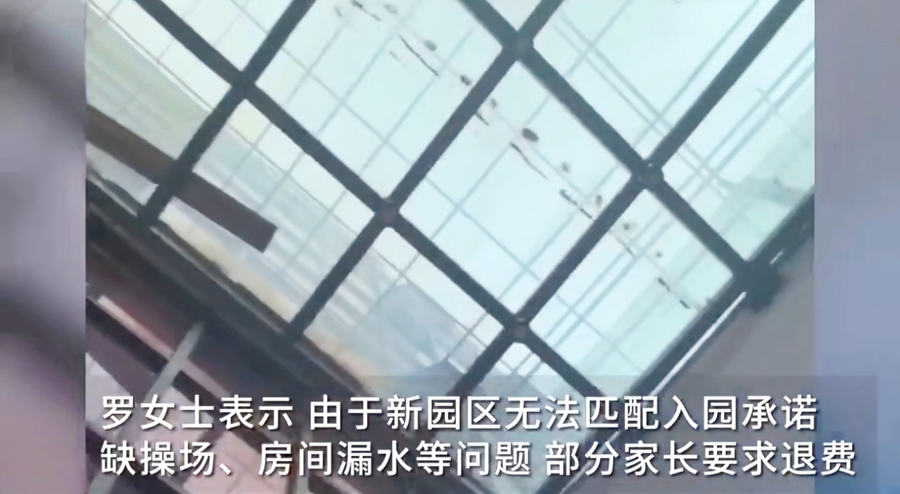 8月19日夜，湖北武汉加州幼儿园光谷园悄然迁离旧址，未提前通知家长，此举激起家长