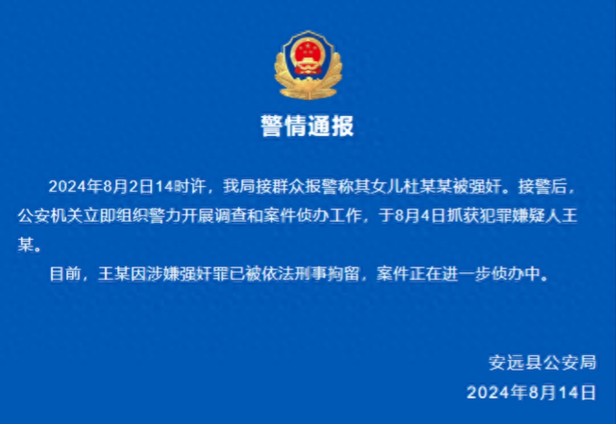 近日，一则令人痛心的消息在我们身边炸开了锅。14岁的少女姜睿参加训练营，本是想锻