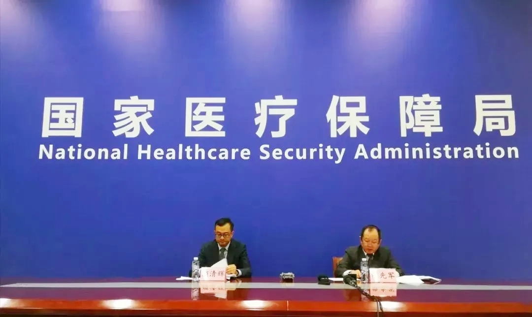 近日，国家医保局因一款胸主动脉支架创新产品“出厂价 5 万，代理商卖 12 万”