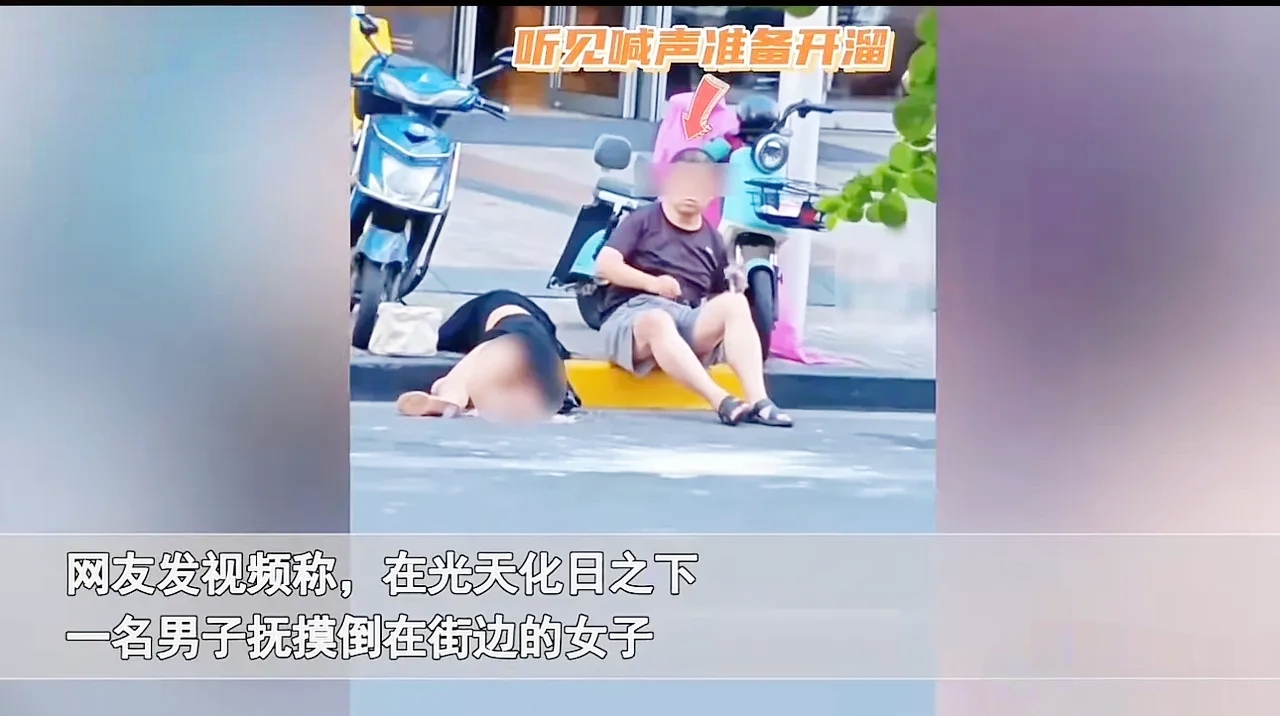 在上海这座繁华都市的一隅，夜幕尚未完全褪去，一场令人震惊的事件悄然上演。清晨六时