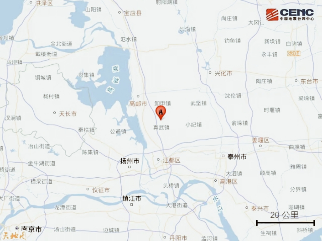 江苏扬州市江都区发生地震

据中国地震台网消息，2024年7月8日16时07分，